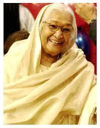 Dina Pathak