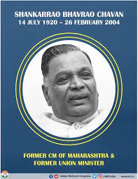 Shankarrao B. Chavan